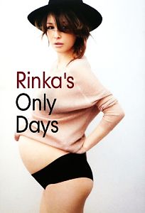 Rinka's Only Days エンジェルワークス