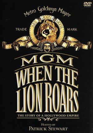 ライオンが吼える時 MGM映画の歴史
