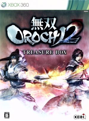 無双OROCHI2 ＜TREASURE BOX＞