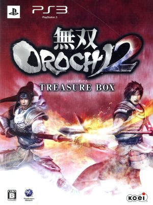 無双OROCHI2 ＜TREASURE BOX＞