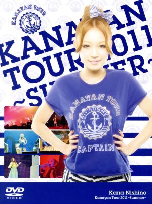 Kanayan Tour 2011～Summer～(初回生産限定版)