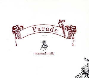 Parade