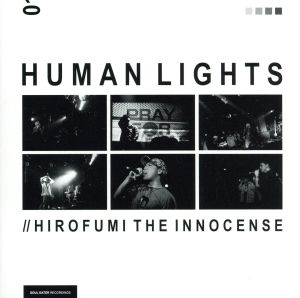 Human Lights