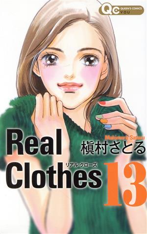 Real Clothes(13)クイーンズC