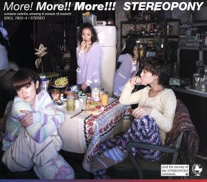 More！More!!More!!!(初回生産限定盤B)(DVD付)