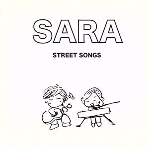 STREET SONGS