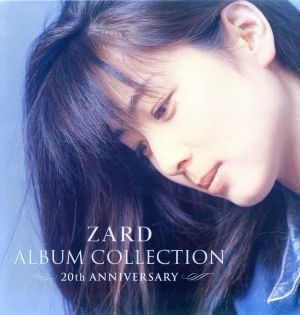 ZARD ALBUM COLLECTION～20th ANNIVERSARY～