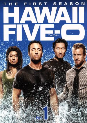 Hawaii Five-O DVD-BOX Part1