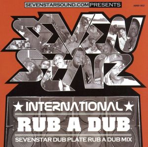 SEVEN STAR RUB A DUB