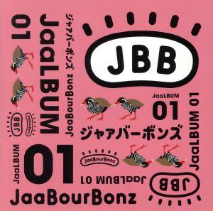 JaaLBUM 01(初回限定盤)(DVD付)