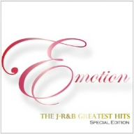 emotion～The J-R&B Greatest Hits～“Special Edition