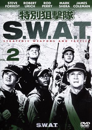 特別狙撃隊S.W.A.T.Vol.2