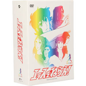 エースをねらえ！ DVD-BOX 中古DVD・ブルーレイ | ブックオフ公式 ...