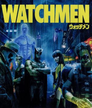 ウォッチメン(Blu-ray Disc)