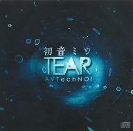 初音ミク TEAR