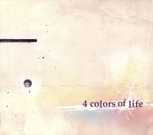 4 colors of life