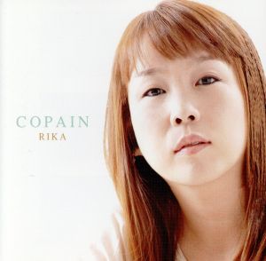 Copain