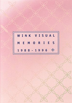 WINK VISUAL MEMORIES 1988-1996