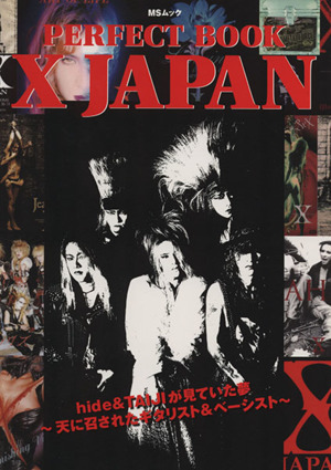 PERFECT BOOK X JAPAN