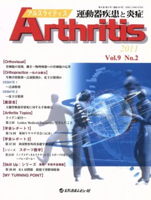 Arthritis 9-2