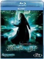 魔法使いの弟子(Blu-ray Disc)