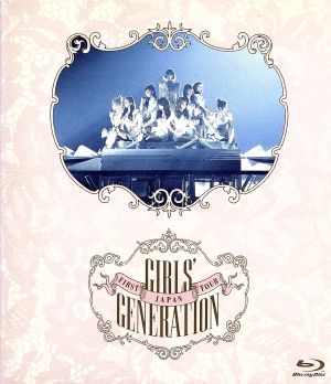 JAPAN FIRST TOUR GIRLS'GENERATION(Blu-ray Disc)