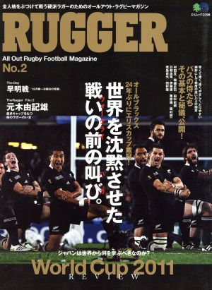 RUGGER(2)