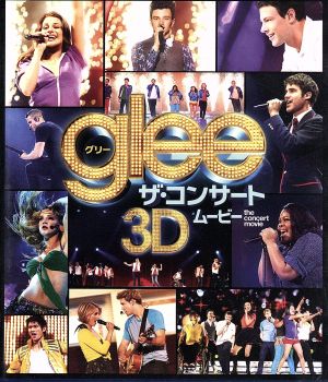 glee/グリー ザ・コンサート・ムービー 3D・2Dブルーレイ&DVD(Blu-ray Disc)