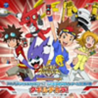 デジモンクロスウォーズ 時を駆ける少年ハンターたち:タギルチカラ！