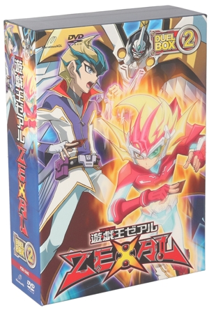 遊☆戯☆王ZEXAL DVDシリーズ DUELBOX(2)