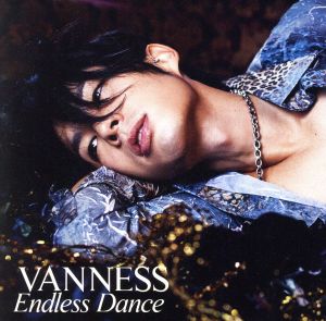 Endless Dance(初回限定盤)(DVD付)