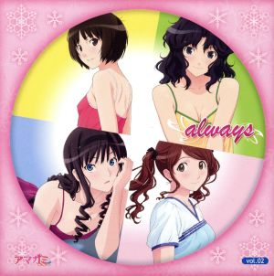アマガミSS+plus Character Songs W/OST always vol.02 / アマガミSS+plus