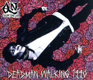 Dead Man Walking 1.9.9.0