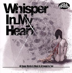 whisper in my heart