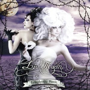 Symphonic Moon