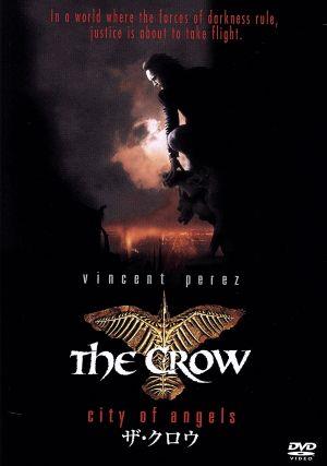 THE CROW/ザ・クロウ (クロウ 2)