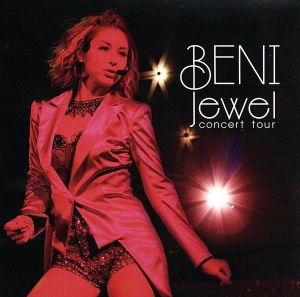 Jewel Concert Tour(DVD付)