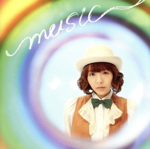 music(初回生産限定盤)(DVD付)