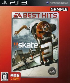 スケート3(英語版) EA BEST HITS