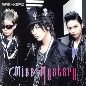 Miss Mystery(初回限定盤B)(DVD付)