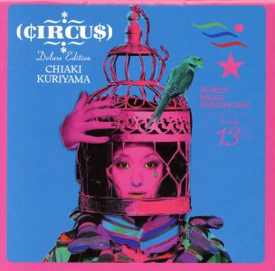 CIRCUS Deluxe Edition