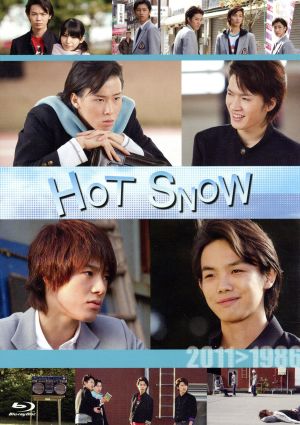 HOT SNOW 豪華版(Blu-ray Disc) 中古DVD・ブルーレイ | ブックオフ公式 