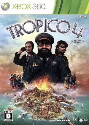 Tropico 4 -トロピコ 4 日本語版-