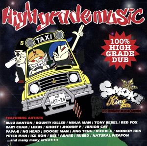 HIGHGRADE MUSIC