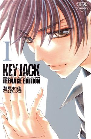 KEY JACK TEENAGE EDITION(1)ボニータC