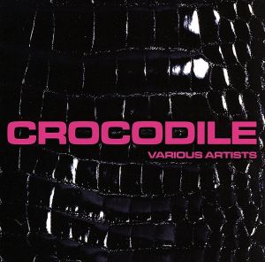 CROCODILE