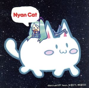 Nyan Cat