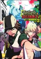 TIGER&BUNNY 4コマKINGS(2) DNAメディアC