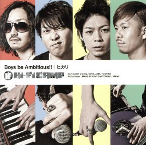 Boys be Ambitious!!/ヒカリ