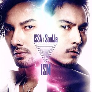 ISM(DVD付)